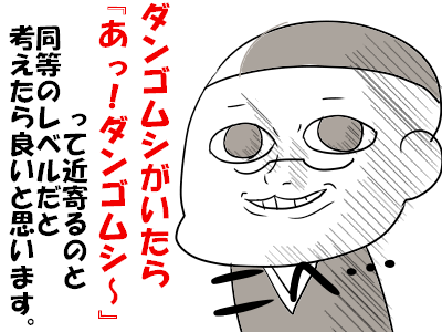 gd520bbfb