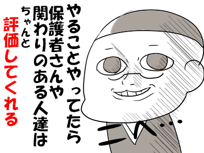 きうd520bbfb