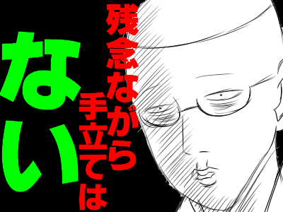 jdc65b7664