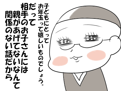vvvvvvvvvvvvvvb52b44bf5