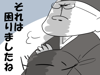 gggrIMG_5079