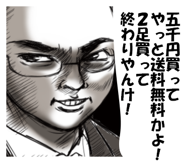 d01
