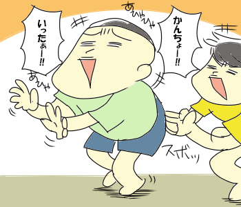 789f7f63