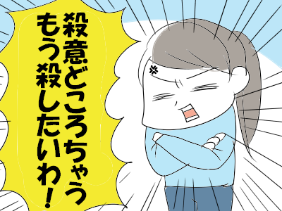 11ff3d65587e