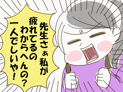 gggmada4