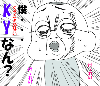 ggo0350030013606688438