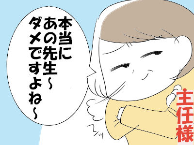bbgf778bf581
