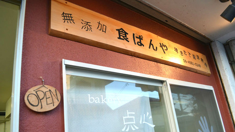images20120216211241-1-1