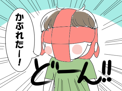 3d7efba2