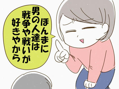 d458f05ce-s