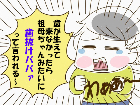 dd09e2c8c9-s