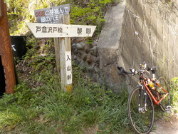 20190505-8