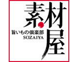 sozai4