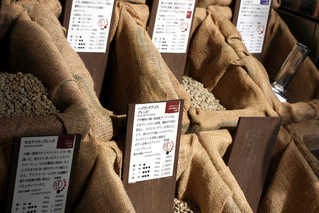 yanaka2