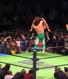 misawa
