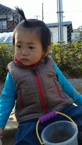 4c2674cb.jpg