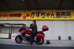 K7_P1396s_h