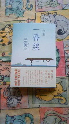 201407230739000