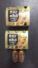 5ee675a9.jpg