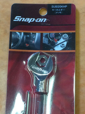 Snap-on key holder SUI020KHP スナップオン キーホルダー メッキ 