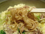 汁なし 小春麺 麺のアップ