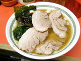 チャシュウメン 1000円