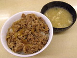 牛めし 並 350円→290円
