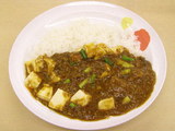 麻婆カレー 並 490円
