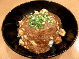 麻婆ドライ 950円