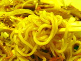 韓国風冷し中華 赤そば 味玉付 麺アップ
