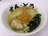 年代別塩らーめん80's 780円