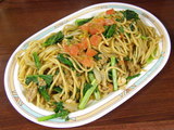 ジャリコ 大盛 700円