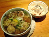 鴛鴦麺 1400円