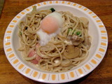 温玉カルボナーラ 温玉投入