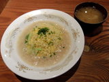 貝柱たっぷりの上等スープチャーハン 620円