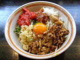 イタ郎 レギュラー 750円