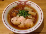 鮪節らぁめん 〜磯の香り〜