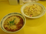 炒飯&ミニラーメンセット 500円