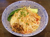 汁なし担担麺 800円