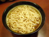 麺