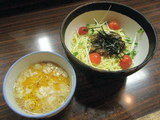 冷やし坦々つけ麺 900円