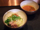 トマト王子 950円