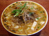味噌牛すじ麺(辛さあり) 1100円