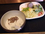 ホワイトインド 950円