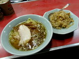 半ちゃんらーめん 690円