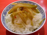 小ライス 無料 + ザーサイ