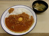 フレッシュトマトカレー + 生卵