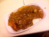 カツカレー大盛 550円