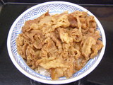 牛丼 大盛 400円