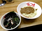 春だぜッ!三味一体カレーつけ麺 900円